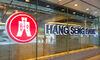 Hang Seng Names Private Banking Head