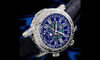 Patek Wristwatch Fetches Record Price for Online Auction
