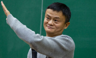 Jack Ma (Image: Shutterstock)