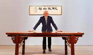 Dr. Shing-Yiu Yip (Image: Bonhams)