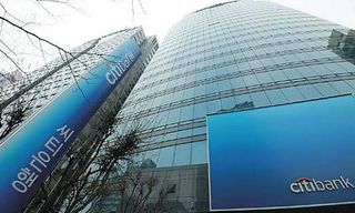 Citi, Korea