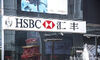 HSBC Chairman Seeks to Improve UK-China Ties