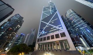 peoplemoves, Bank of China, Gao Yingxin, Yue Yu, Hong Kong