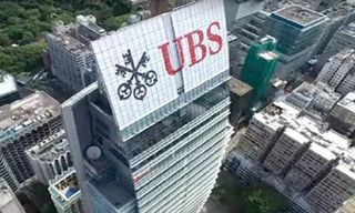 UBS Kowloon