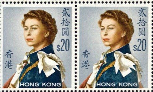 Collectible Hong Kong Stamp