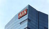 AIA IM Hire Ex-UOB Executive