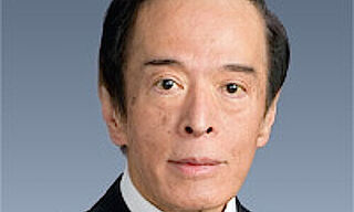 Kazuo Ueda (Image: BOJ)