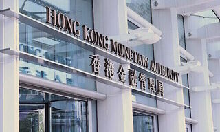 (Image: HKMA)