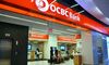 OCBC Cuts Days In Issuing First Electronic Banker's Guarantee