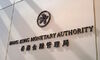 HKMA Chief Reappointed to Another Term