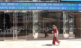 Exchange Square building, headquarters of the Hong Kong Exchanges and Clearing Limited (Image: Shutterstock)