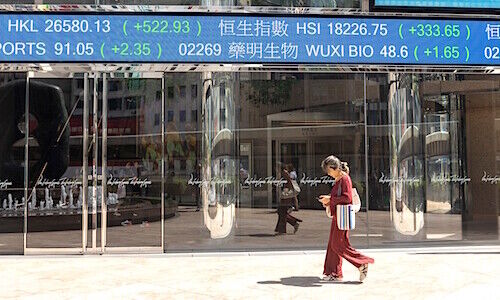 Exchange Square building, headquarters of the Hong Kong Exchanges and Clearing Limited (Image: Shutterstock)