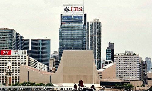 UBS, Kowloon