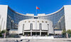 China Probes Central Banking Head of Monetary Policy