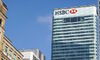 HSBC's Profit Shrinks Due to Legal Provisions