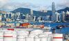 Hong Kong Gets Fresh Fuel for Family Offices