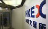 HKEX Launches Green Financing Portal