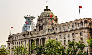 Bank of China Building, Shanghai (Image: Shutterstock)