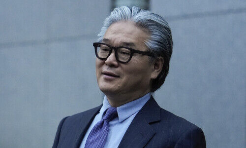 Bill Hwang (Image: Keystone)