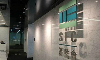 SFC in Hong Kong