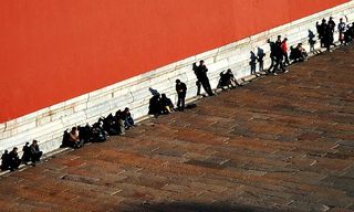 Red Wall at the National Palace Museum, Beijing