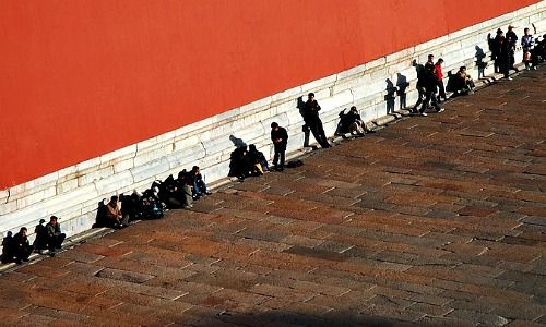 Red Wall at the National Palace Museum, Beijing