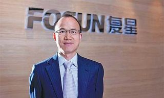 Fosun Chairman Guo Guangchang