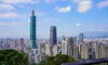 Calastone Opens New Office in Taiwan