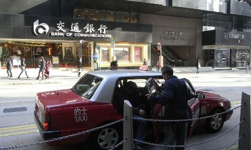 Bank of Communications in Central Hong Kong