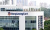 Former HSBC Banker Leads Hong Leong’s Wealth Unit