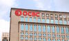 OCBC’s Net Profit Hits New High