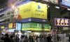 Aviva Aims for Hong Kong Disruption 