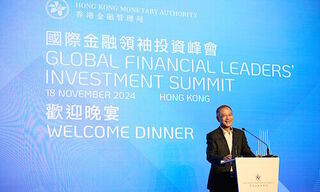 HKMA CEO Eddie Yue (Image: HKMA)