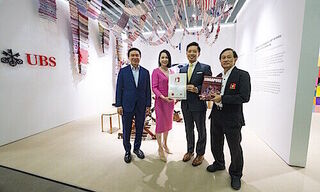 Edmund Koh, UBS APAC chair, Jin Yee Young, country head UBS Singapore, Alvin Tan, Minister of State, and Ong Eng Huat, Singapore Book of Records (left to right) (Image: UBS)