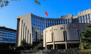 Office of the People's Bank of China (Image: Shutterstock)