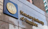 MAS: Banking Sector Has Highest Money Laundering Risk