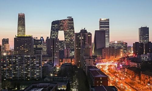 Beijing's growing skyline