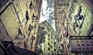 Whitty Building, 22-44 Whitty St, Sai Wan, Hong Kong (Image: Jason Iam, Unsplash)