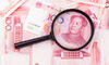 Shanghai Police Investigate Hywin Wealth