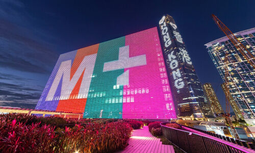 Hong Kong's International Commerce Centre and M+ (Image: Shutterstock)