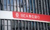 BEA Names Regional Head of Private Banking