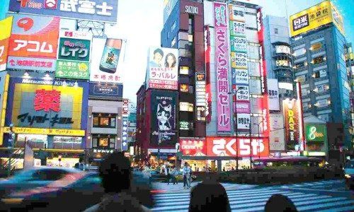 Akihabara, Tokyo