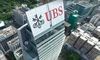 Industry Veteran Joins UBS 