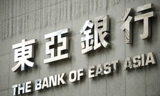 The Bank of East Asia