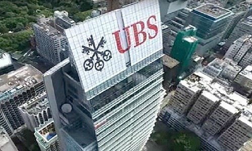 UBS in Kowloon, Hong Kong