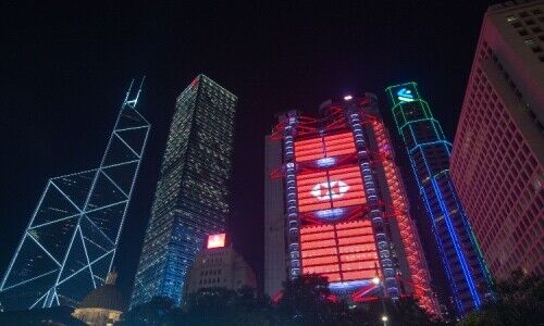 HSBC in Hong Kong (Image: Shutterstock)