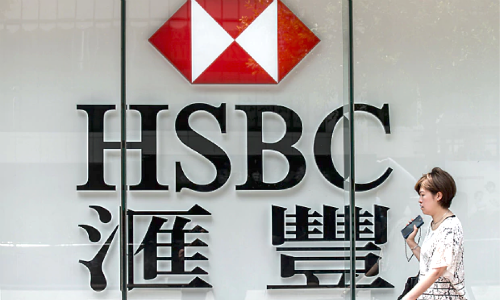 HSBC Ends Twenty Month Wait