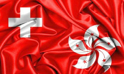 Hong Kong Switzerland In Tax Agreement