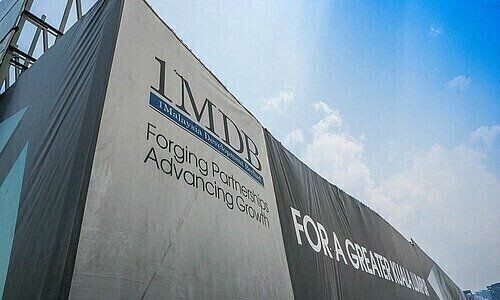 美国将更多 1MDB 资金汇回马来西亚